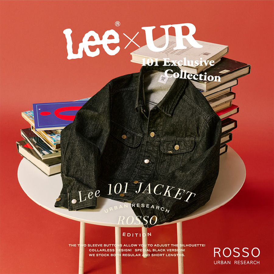 URBAN RESEARCH 6レーベルで表現したLeeの定番モデル＜101＞の100周年を記念したコラボ ブラックバージョンが 2025年 8/8 発売 (リー アーバンリサーチ)