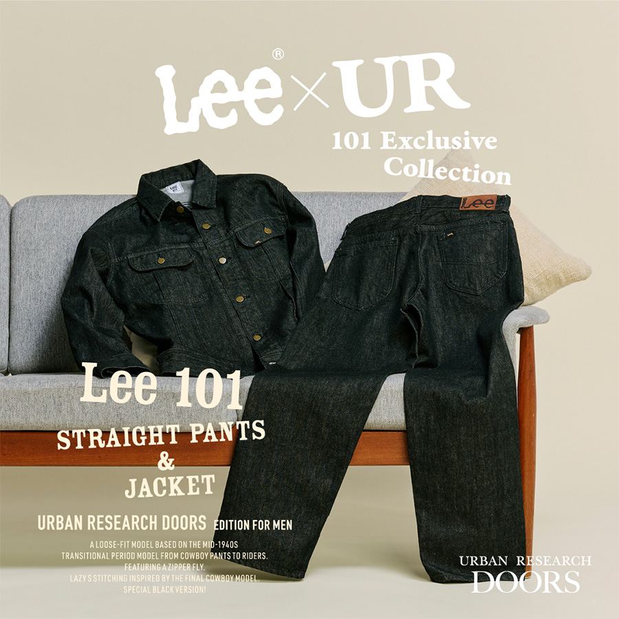 URBAN RESEARCH 6レーベルで表現したLeeの定番モデル＜101＞の100周年を記念したコラボ ブラックバージョンが 2025年 8/8 発売 (リー アーバンリサーチ)