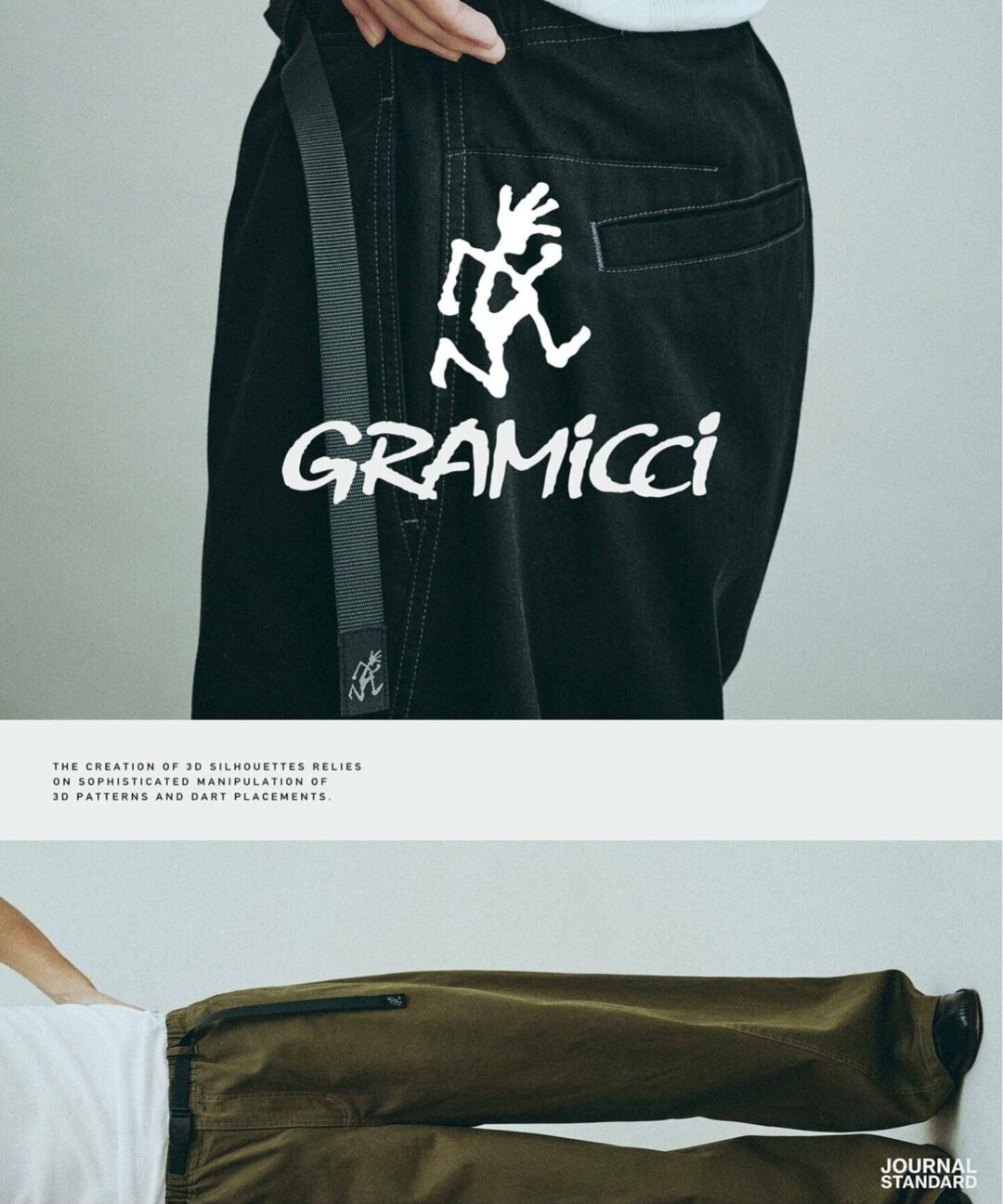 JOURNAL STANDARD × Gramicci 別注 3D チノ パンツが2025年 8月下旬 発売 (ジャーナルスタンダード グラミチ)