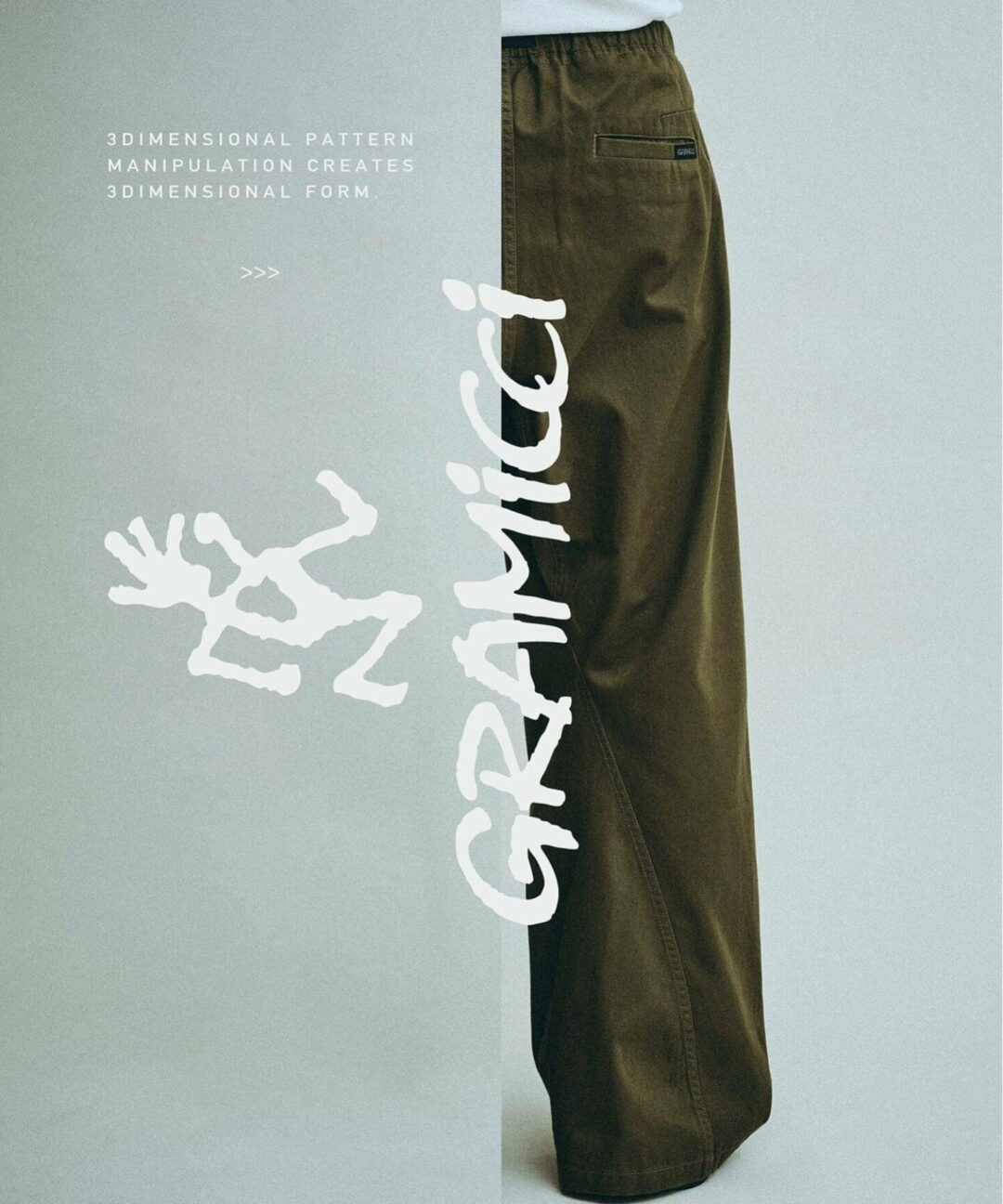 JOURNAL STANDARD × Gramicci 別注 3D チノ パンツが2025年 8月下旬 発売 (ジャーナルスタンダード グラミチ)