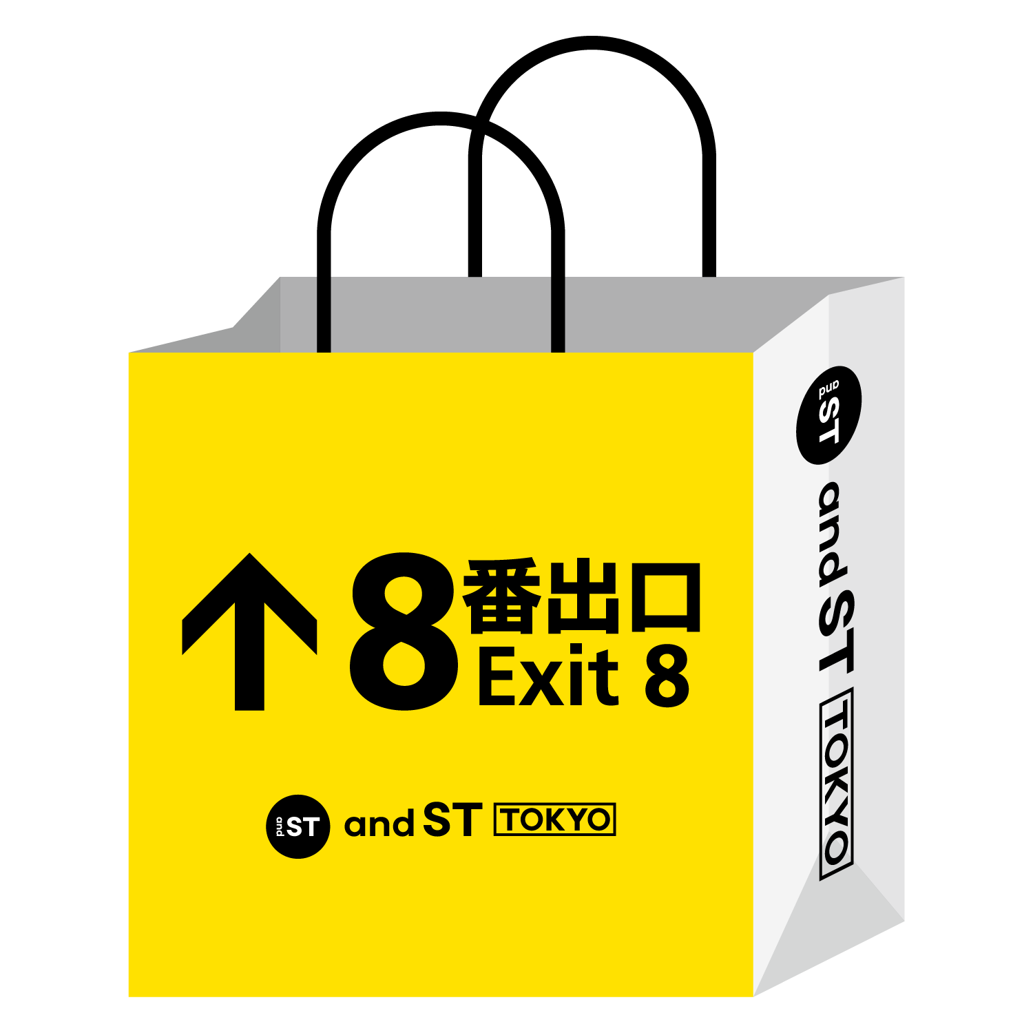 映画「8番出口」× and ST アパレルコラボ全10型が2025年 8/29 予約販売 (アンドエスティ)