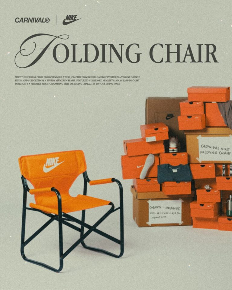 海外限定ノベルティ】CARNIVAL × NIKE “FOLDING CHAIR”が登場