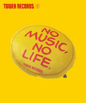 タワーレコード × niko and … “音楽好きの日常”を彩る特別コラボレーションアイテムが2025年 8/29 発売 (TOWER RECORDS ニコアンド)
