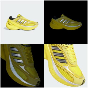 【2025年 8/1 発売】adidas Originals ADIZERO GOUKANA “Light Yellow/Core Black” (アディダス オリジナルス アディゼロ ゴウカナ) [JP7177]