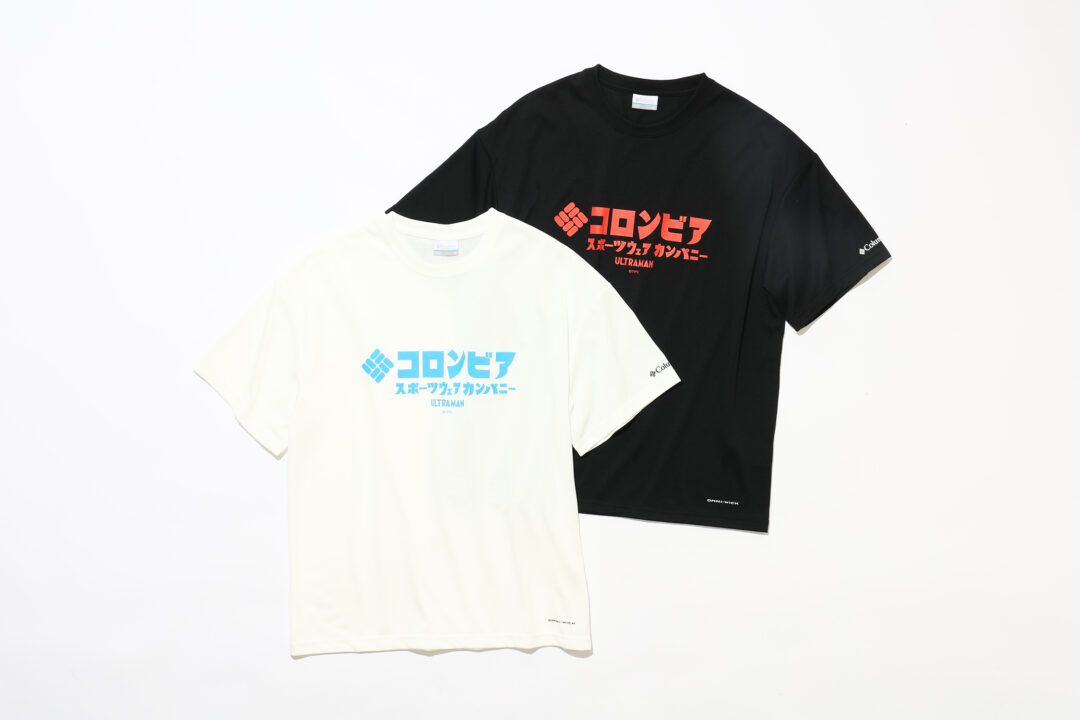 コロンビア × ウルトラマン コラボTee 4種が2025年 8/6 発売 (Columbia)