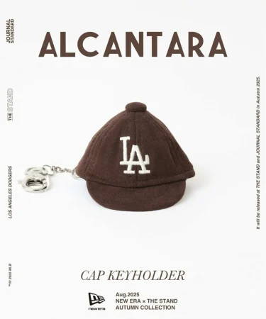 イタリア製高級マイクロファイバースエード「Alcantara」を採用したNew Era for JOURNAL STANDARD 別注 "CapKeyholder"が発売 (ニューエラ ジャーナルスタンダード アルカンターラ)