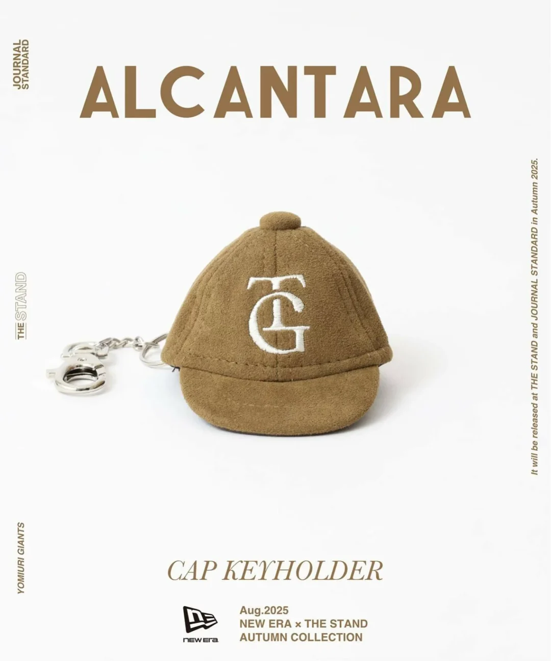 イタリア製高級マイクロファイバースエード「Alcantara」を採用したNew Era for JOURNAL STANDARD 別注 “CapKeyholder”が発売 (ニューエラ ジャーナルスタンダード アルカンターラ)