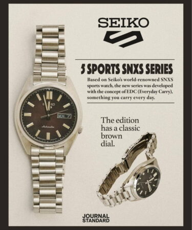 JOURNAL STANDARD × SEIKO 5 SPORTS SNXS LIMITEDが2025年 9月初旬 発売 (セイコー ジャーナルスタンダード)