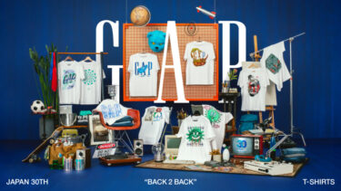 Gap、国内アーティスト10名とコラボレーション！“Gap Japan 30th Anniversary - Back 2 Back T-shirts”が2025年 8/26 発売 (ギャップ)