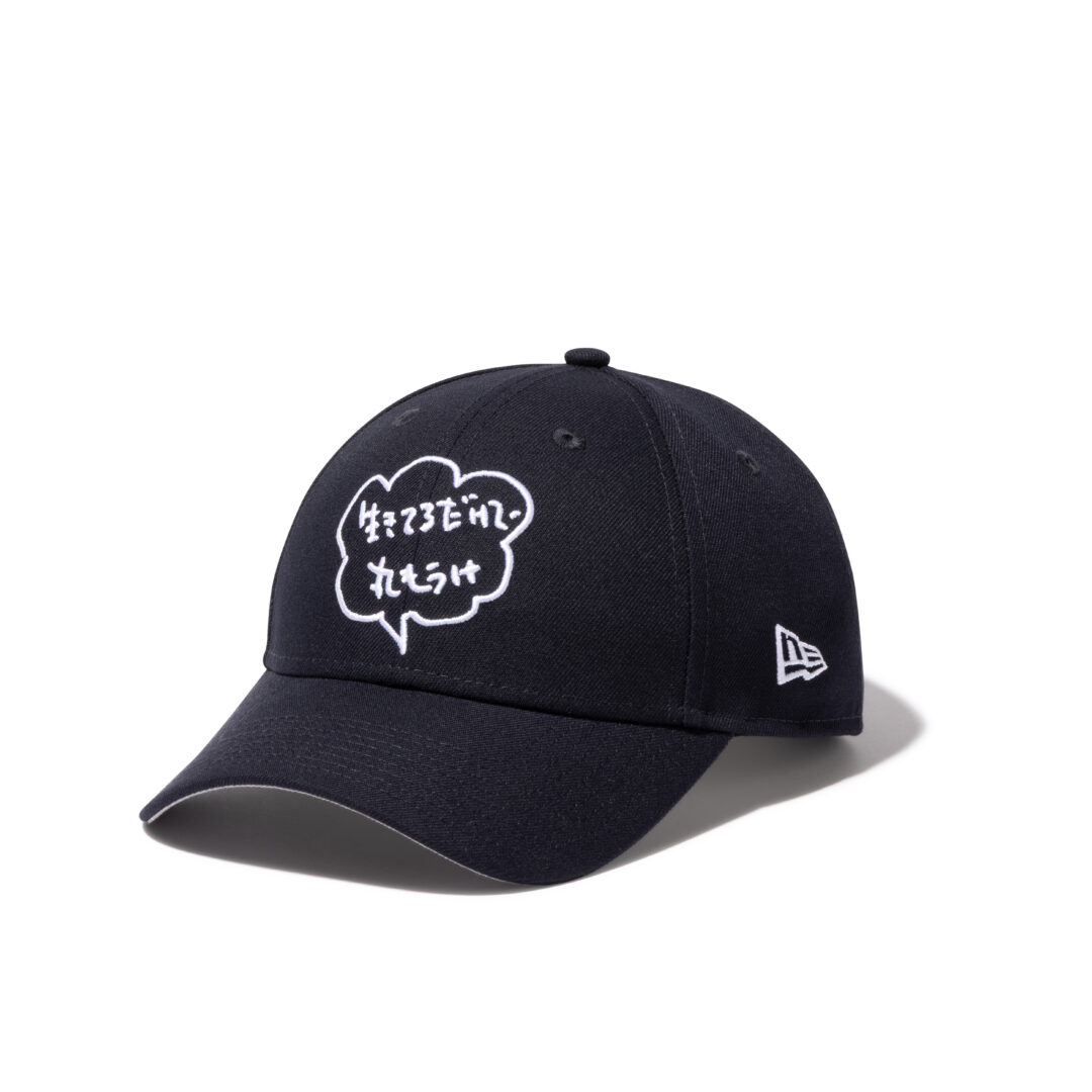 ニューエラ × 明石家さんまとの初コラボレーションが2025年 8/22 発売 (New Era Sanma)
