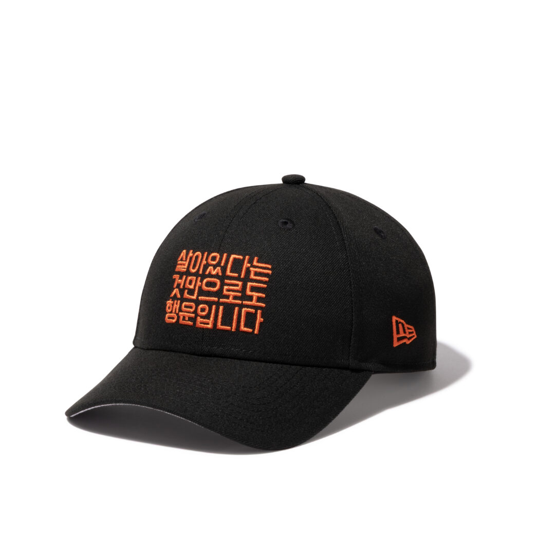 ニューエラ × 明石家さんまとの初コラボレーションが2025年 8/22 発売 (New Era Sanma)