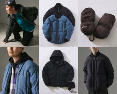 【2025 FW】JOURNAL STANDARD relume × NANGA 別注 "AURORA-TEX ダウンジャケット & リブ ダウンジャケット"が11月下旬 発売 (ジャーナルスタンダード ナンガ)