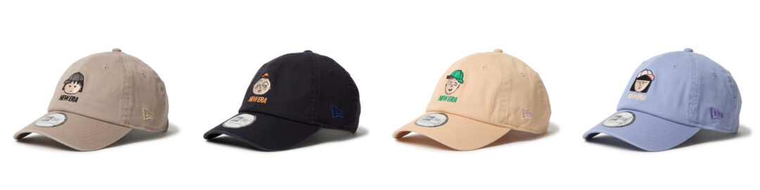ニューエラが”ちびまる子ちゃん”と”コジコジ”とのコラボレーションを2025年 9/4 & 9/5 発売 (New Era)