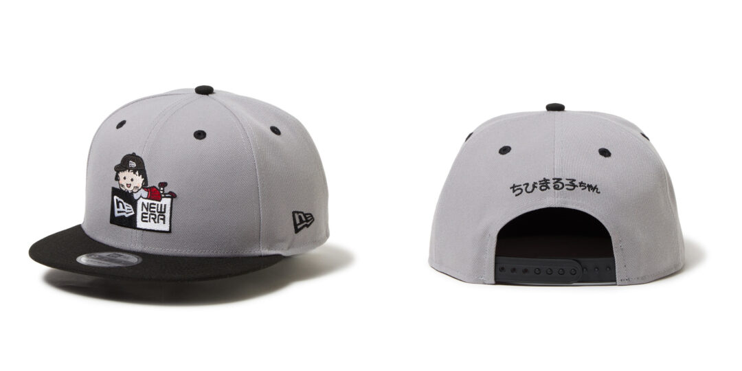 ニューエラが”ちびまる子ちゃん”と”コジコジ”とのコラボレーションを2025年 9/4 & 9/5 発売 (New Era)