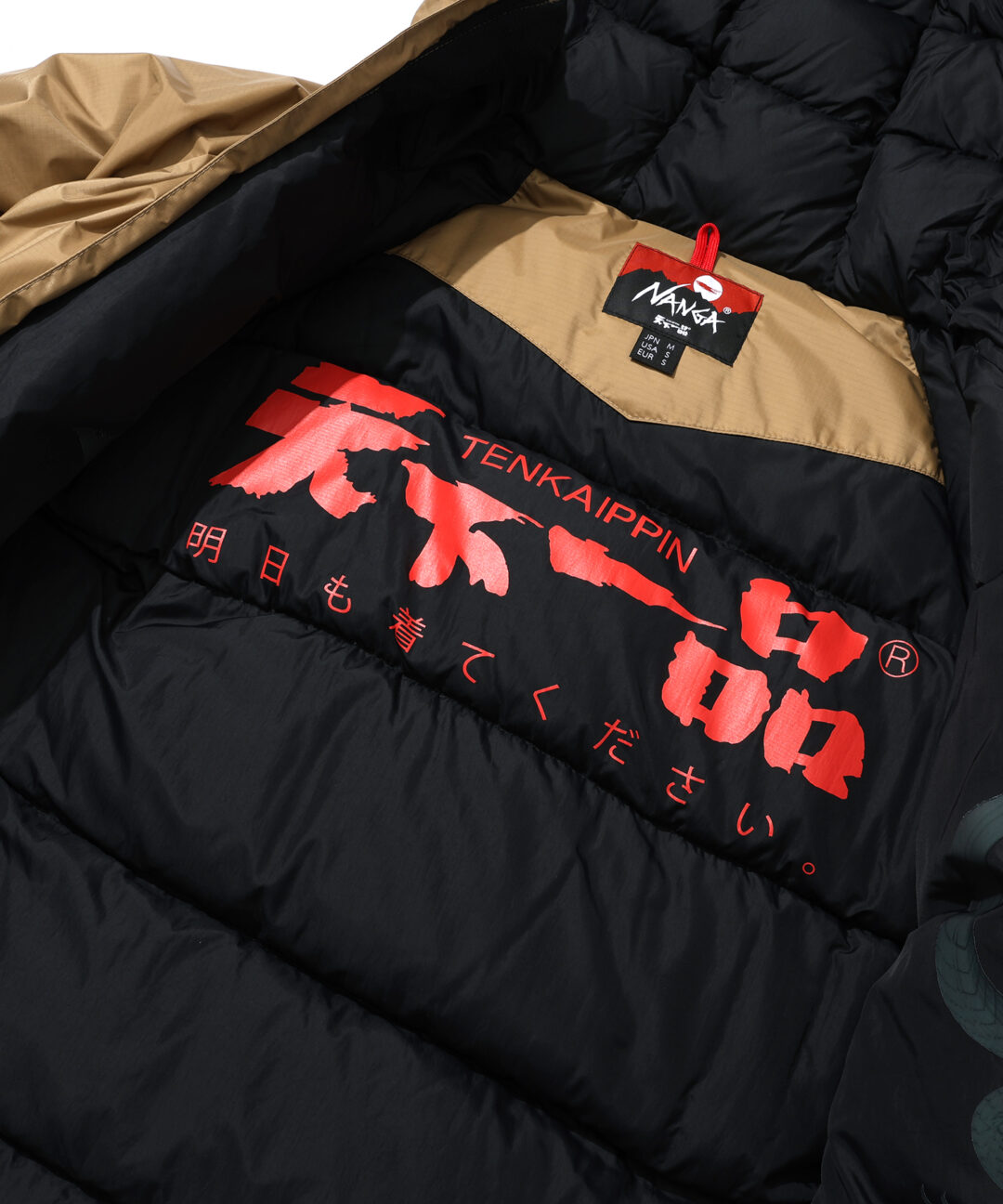 中華そば 天下一品 × ナンガ コラボ第2弾「オーロラテックスダウンジャケット」が2025年 8/22 12:00~9/12 23:59 予約販売 (NANGA)