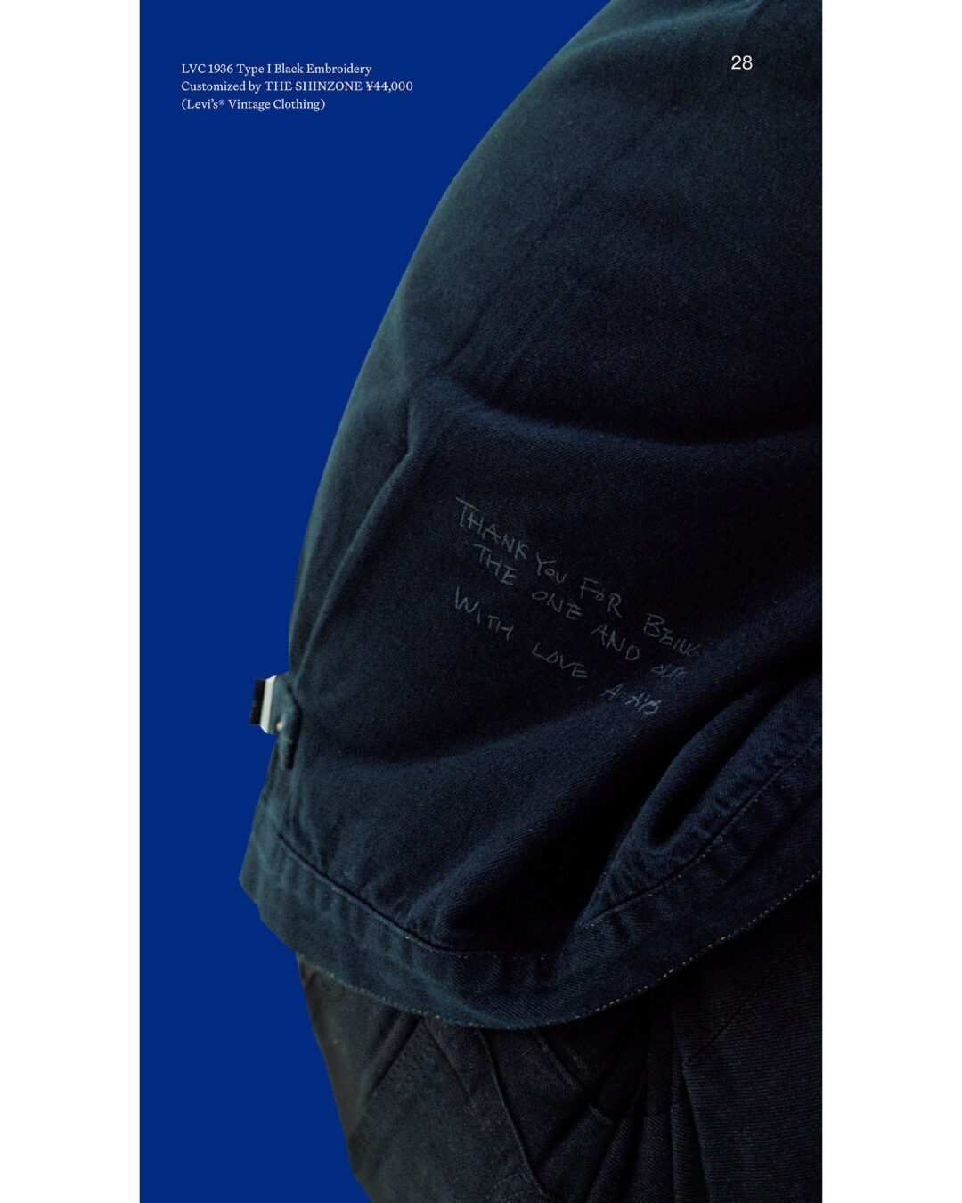 Levi’s Customized by THE SHINZONEが2025年 8/22 先行発売 (リーバイス カスタマイズ バイ ザ シンゾーン)