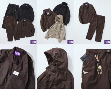 JOURNAL STANDARD × THE NORTH FACE PURPLE LABEL 別注 2025 FWが2025年 9月上旬 発売 (ジャーナルスタンダード ザ・ノース・フェイス パープルレーベル)