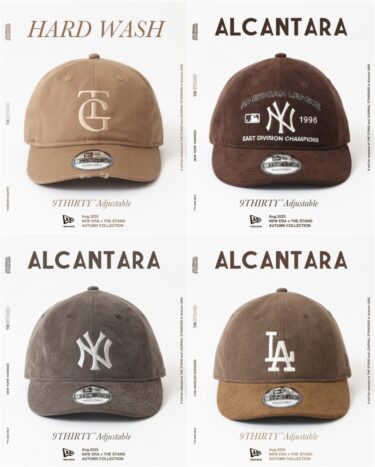 New Era for JOURNAL STANDARD & THE STAND FOOL SO GOOD "9THRTY" 2025 FW コラボが発売 (ニューエラ ジャーナルスタンダード)