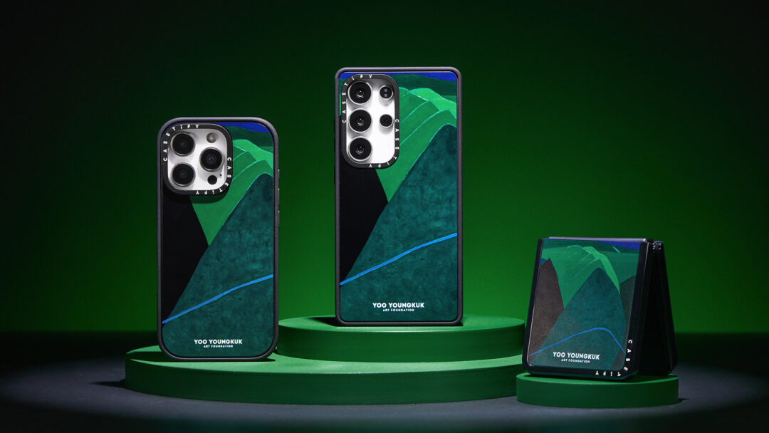 Yoo Youngkuk × CASETiFY コラボコレクションが発売 (ケースティファイ ユ・ヨングク)