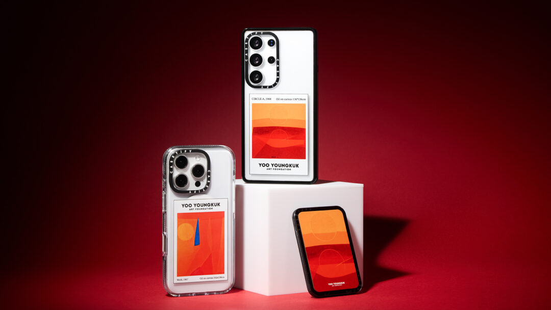Yoo Youngkuk × CASETiFY コラボコレクションが発売 (ケースティファイ ユ・ヨングク)