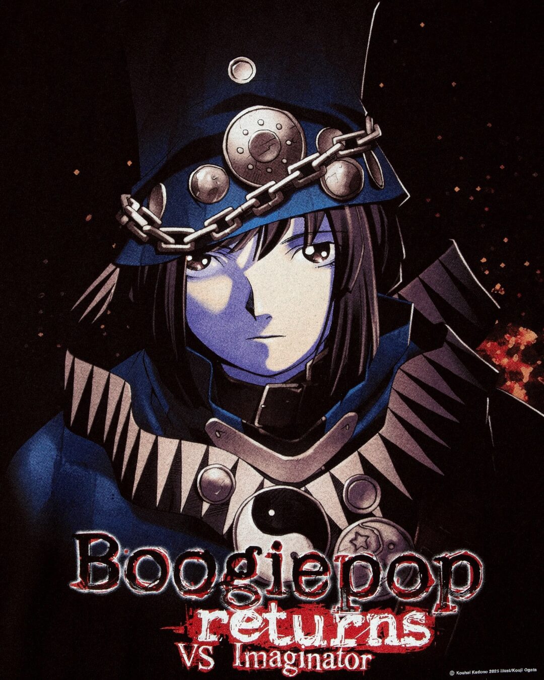 GEEKS RULE × ブギーポップは笑わない 最新コラボが2025年 8/23 & 8/24 発売 (ギークス ルール Boogiepop Returns VS Imaginator)