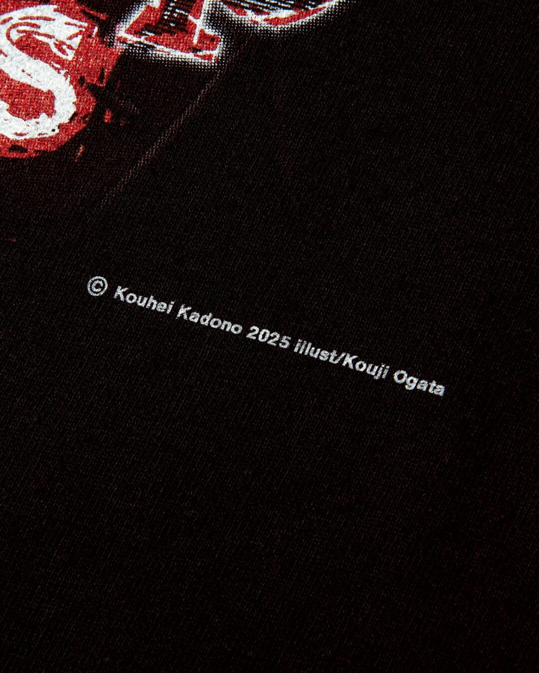 GEEKS RULE × ブギーポップは笑わない 最新コラボが2025年 8/23 & 8/24 発売 (ギークス ルール Boogiepop Returns VS Imaginator)