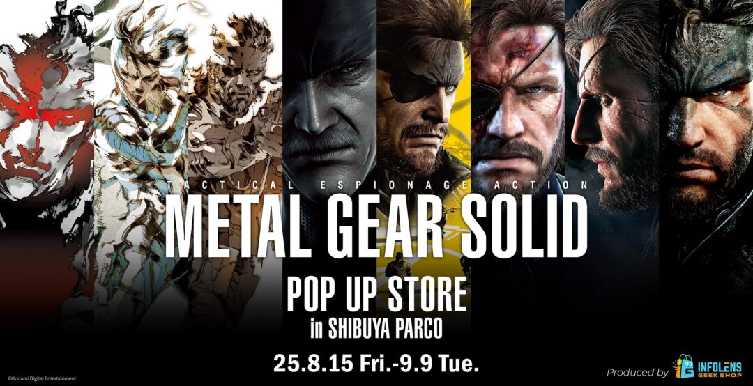 EDWIN × METAL GEAR SOLID Δ: SNAKE EATER コラボアイテムが2025年 8/28 から受注販売 (エドウィン メタルギア ソリッド デルタ: スネークイーター)