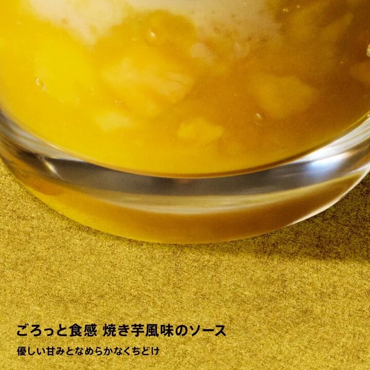 スタバ新作「ほうじ茶香る 焼き芋 ムース ティー ラテ」“和の香ばしさ”とふんわりムースの口どけを味わう秋の新感覚ビバレッジが2025年 9/3 から発売 (スターバックス STARBUCKS)