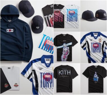 【Kith for Nanzuka】KITH MONDAY PROGRAMが国内 2025年 8/11 発売 (キス ナンヅカ 2025)