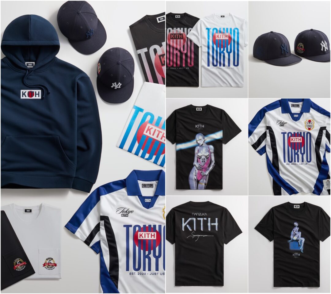 【Kith for Nanzuka】KITH MONDAY PROGRAMが国内 2025年 8/11 発売 (キス ナンヅカ 2025)