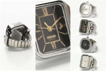 「HIDAKA」から2種類の「RING WATCH」が2025年 8/30 発売 (ヒダカ リング ウォッチ "GHOST/LEGACY")