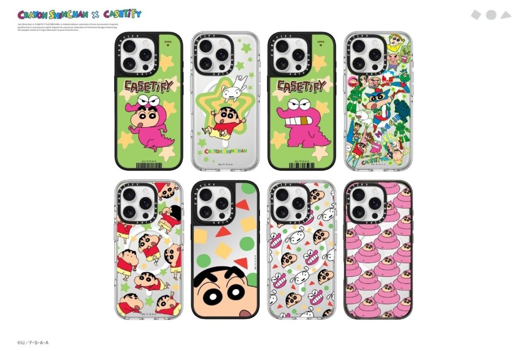 クレヨンしんちゃん × CASETiFY コラボコレクションが2025年 8/18 & 8/20 発売 (ケースティファイ)
