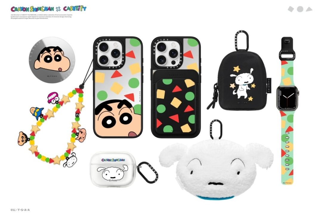 クレヨンしんちゃん × CASETiFY コラボコレクションが2025年 8/18 & 8/20 発売 (ケースティファイ)