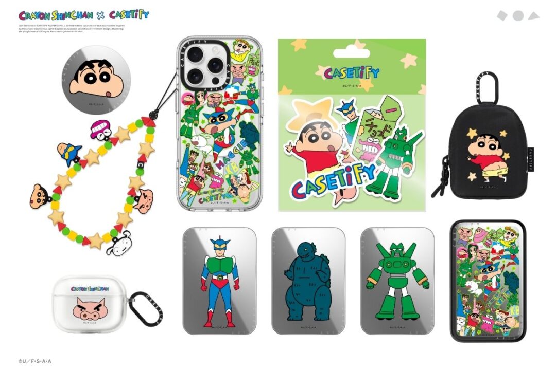 クレヨンしんちゃん × CASETiFY コラボコレクションが2025年 8/18 & 8/20 発売 (ケースティファイ)