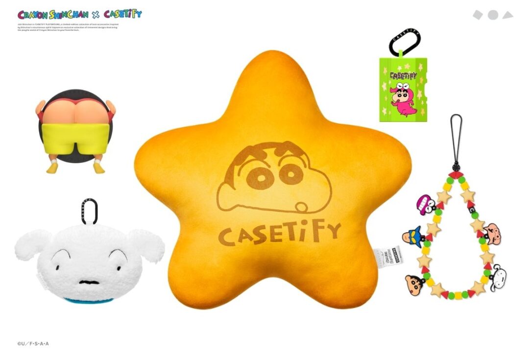 クレヨンしんちゃん × CASETiFY コラボコレクションが2025年 8/18 & 8/20 発売 (ケースティファイ)