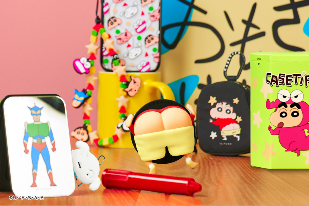 クレヨンしんちゃん × CASETiFY コラボコレクションが2025年 8/18 & 8/20 発売 (ケースティファイ)