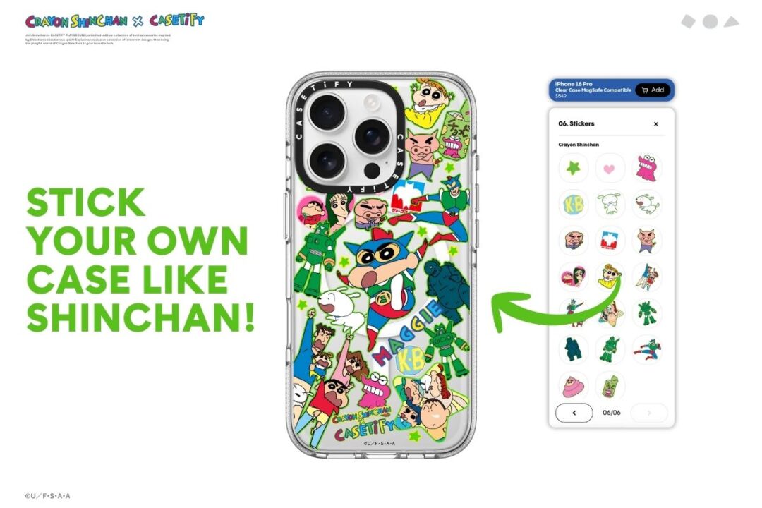 クレヨンしんちゃん × CASETiFY コラボコレクションが2025年 8/18 & 8/20 発売 (ケースティファイ)