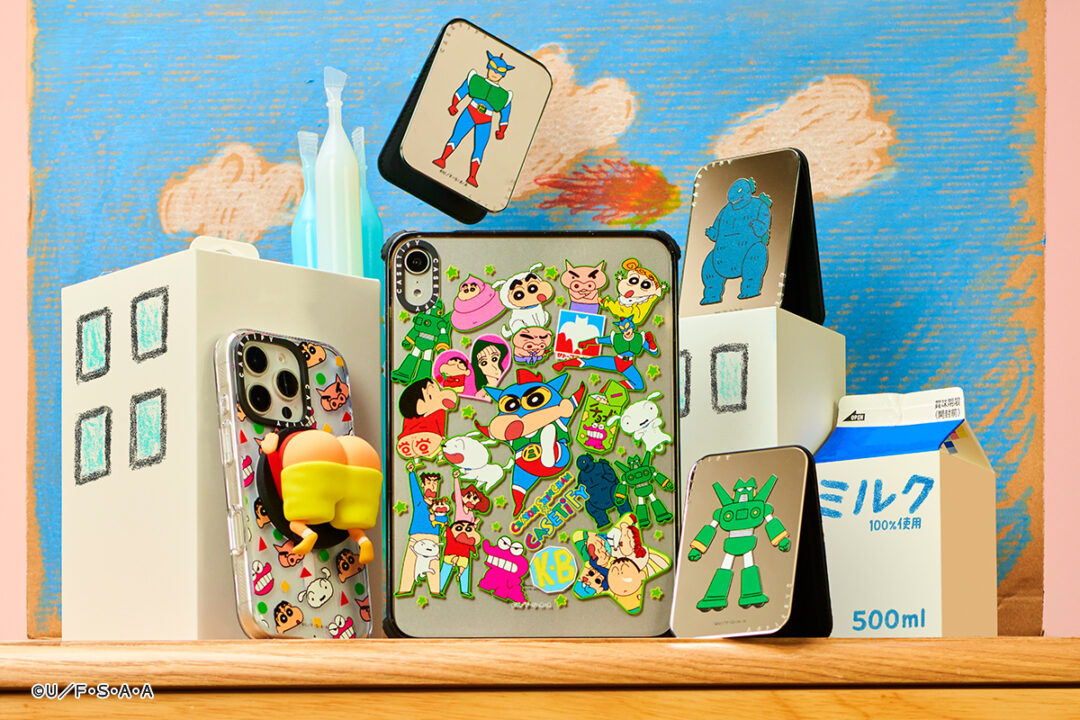 クレヨンしんちゃん × CASETiFY コラボコレクションが2025年 8/18 & 8/20 発売 (ケースティファイ)