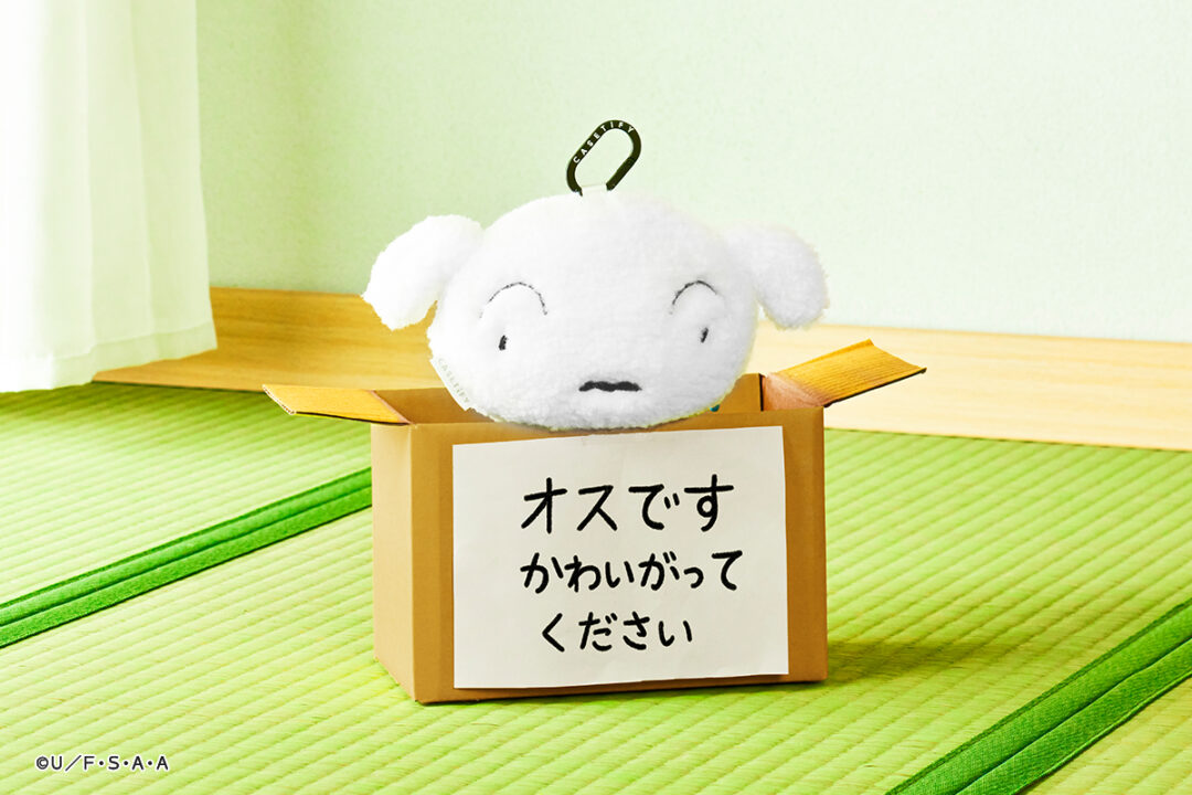クレヨンしんちゃん × CASETiFY コラボコレクションが2025年 8/18 & 8/20 発売 (ケースティファイ)