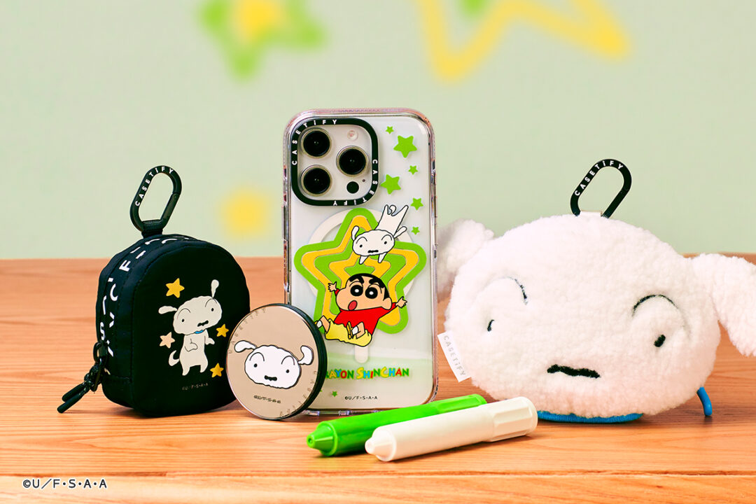 クレヨンしんちゃん × CASETiFY コラボコレクションが2025年 8/18 & 8/20 発売 (ケースティファイ)
