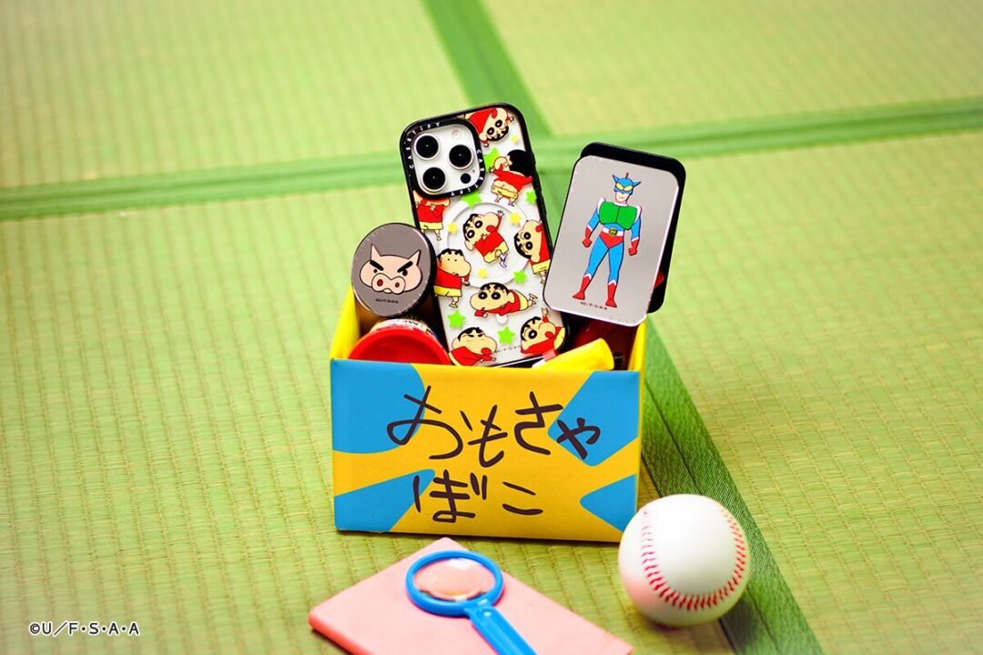 クレヨンしんちゃん × CASETiFY コラボコレクションが2025年 8/18 & 8/20 発売 (ケースティファイ)