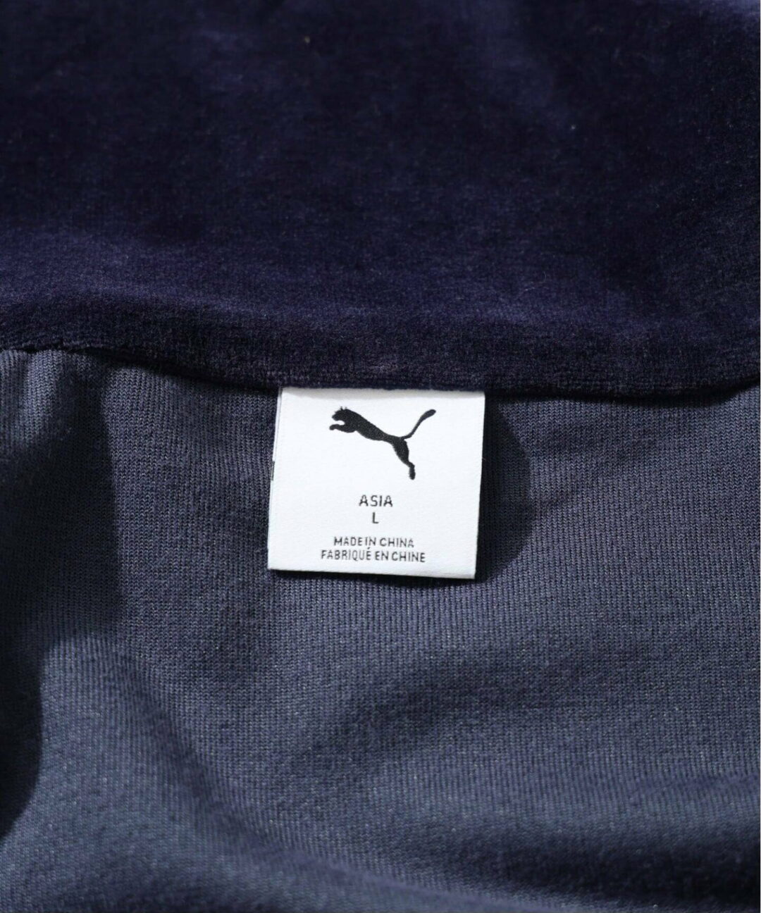 PUMA × JOURNAL STANDARD relume 2025 FW 別注 T7 ベロア トラックジャケットが10月下旬 発売 (プーマ ジャーナルスタンダード レリューム)
