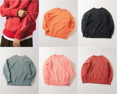 Champion × JOURNAL STANDARD relume 2025 FW 別注 リバースウィーブ オーバーダイ スウェットが10月初旬 発売 (チャンピオン ジャーナルスタンダード)