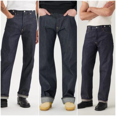 Levi’s Vintage Clothing のアーカイブ復刻シリーズより501 1922 / 501 1933 / 501 1937が公式オンラインストアにて再入荷 (リーバイス ビンテージ クロッシング)