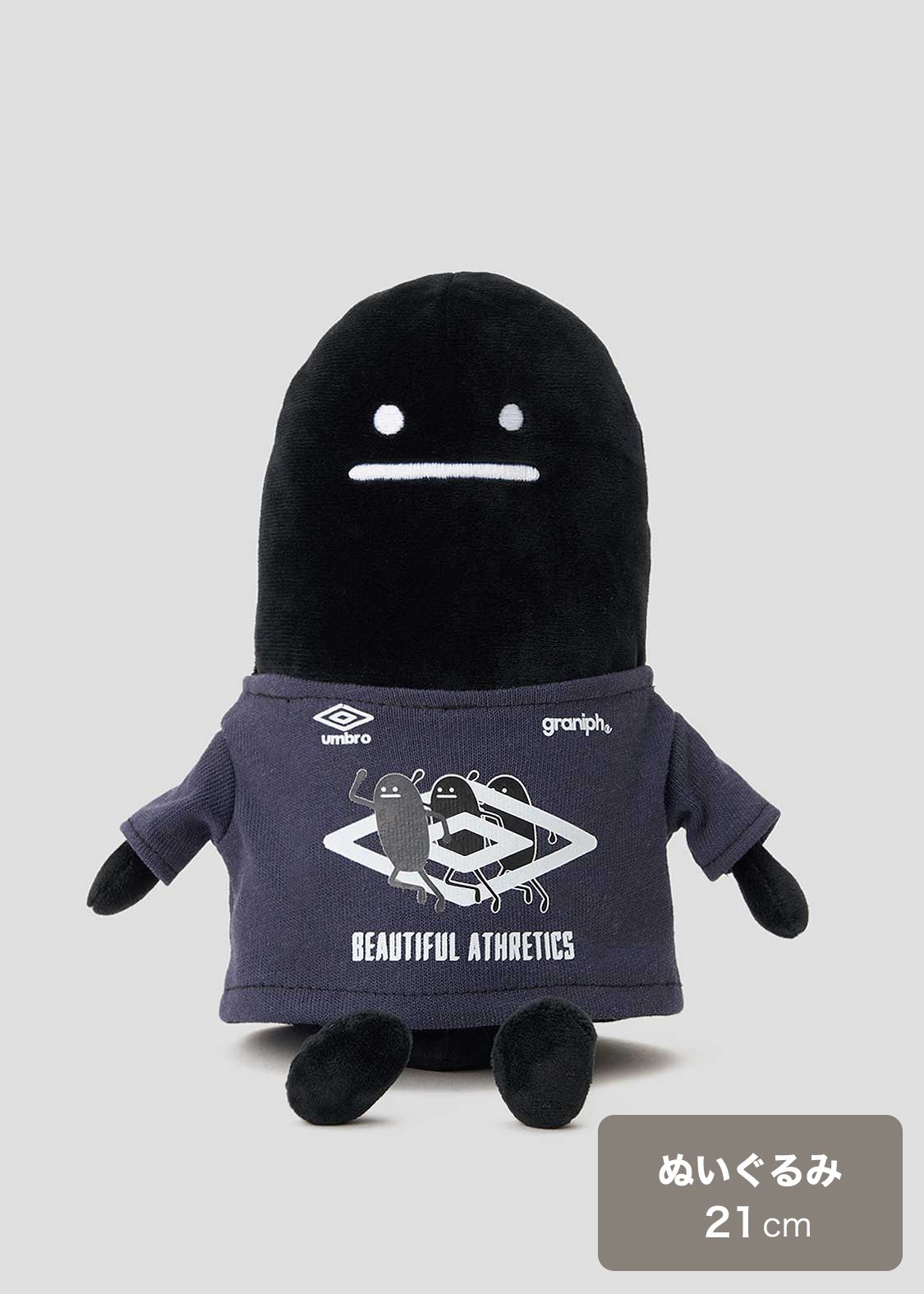 UMBRO × グラニフ コラボコレクションが発売 (アンブロ graniph)
