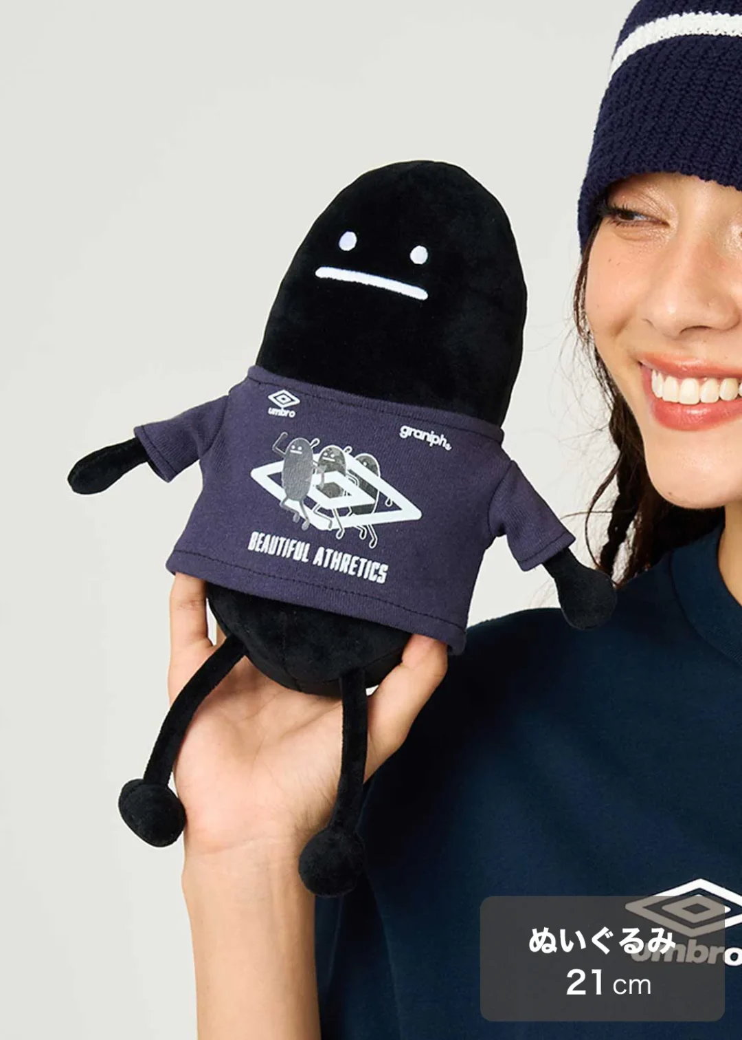 UMBRO × グラニフ コラボコレクションが発売 (アンブロ graniph)