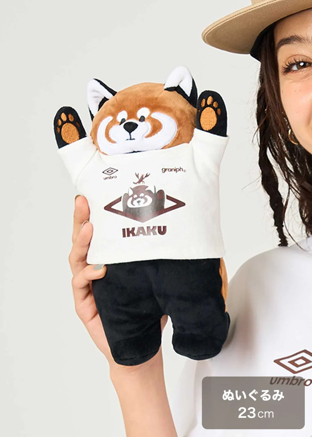UMBRO × グラニフ コラボコレクションが発売 (アンブロ graniph)