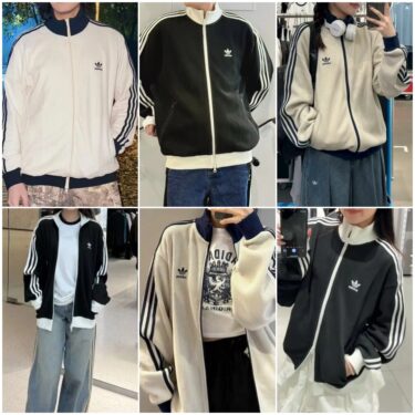 adidas Originals KNIT TRACK TOPが2025年 8/29 発売 (アディダス オリジナルス ニット トラック トップ) [KC2618/KC2619]