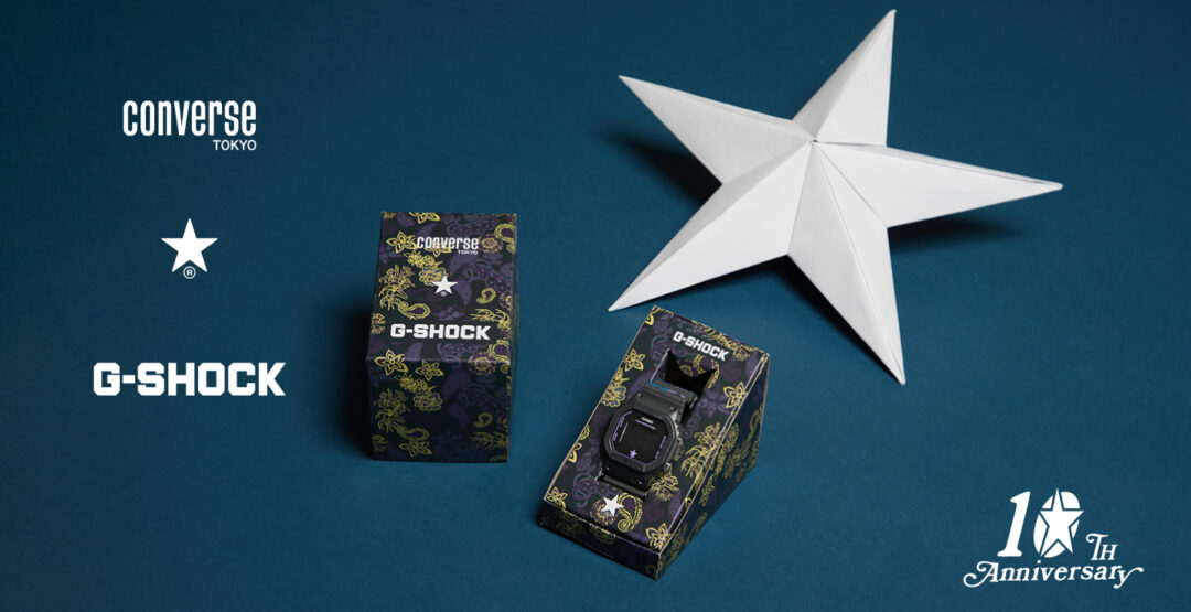 CONVERSE TOKYO × G-SHOCK 10TH ANNIVERSARY LIMITED 別注 DW-5600 が2025年 9/19 発売 (コンバーストウキョウ Gショック ジーショック)