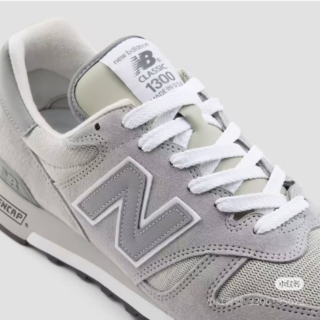【2025年 発売予定】New Balance U1300 “Grey” Made in USA (ニューバランス)